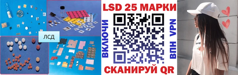 ЛСД экстази ecstasy  где можно купить   Ленинск-Кузнецкий 
